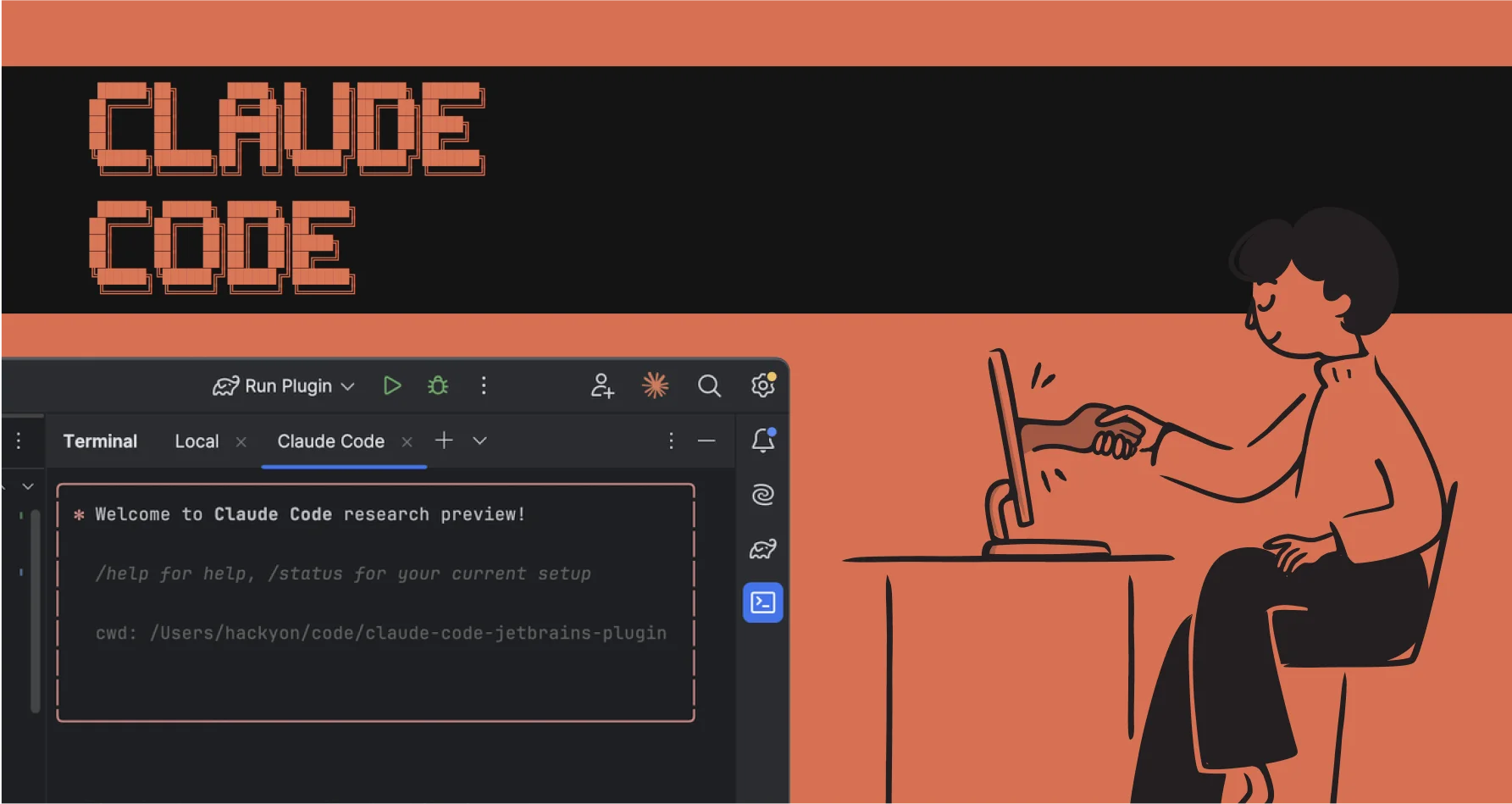 Claude Code lettering above a JetBrains-style IDE terminal and a person using a computer
