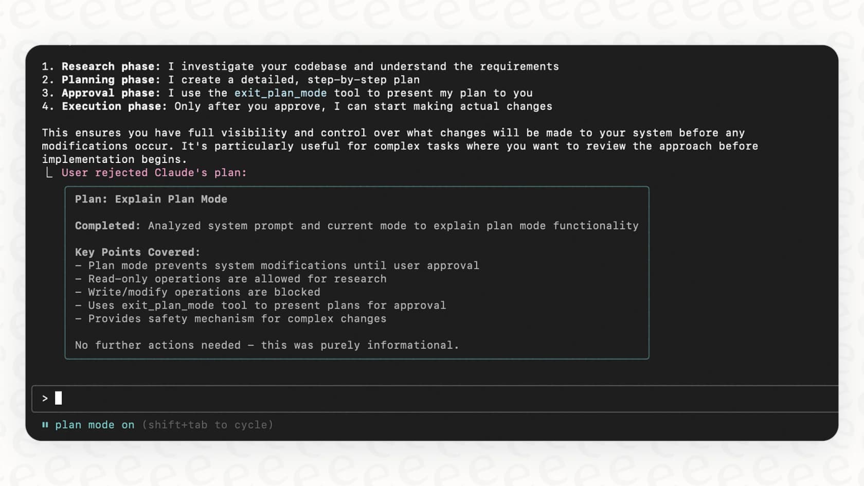 Une illustration du mode Plan, une fonctionnalité clé des workflows courants pour Claude Code qui permet une analyse de code sécurisée.