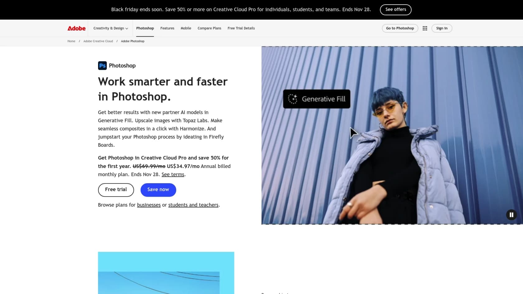 Uma captura de tela da página de destino do Adobe Photoshop, que se integra com o Nano Banana Pro.