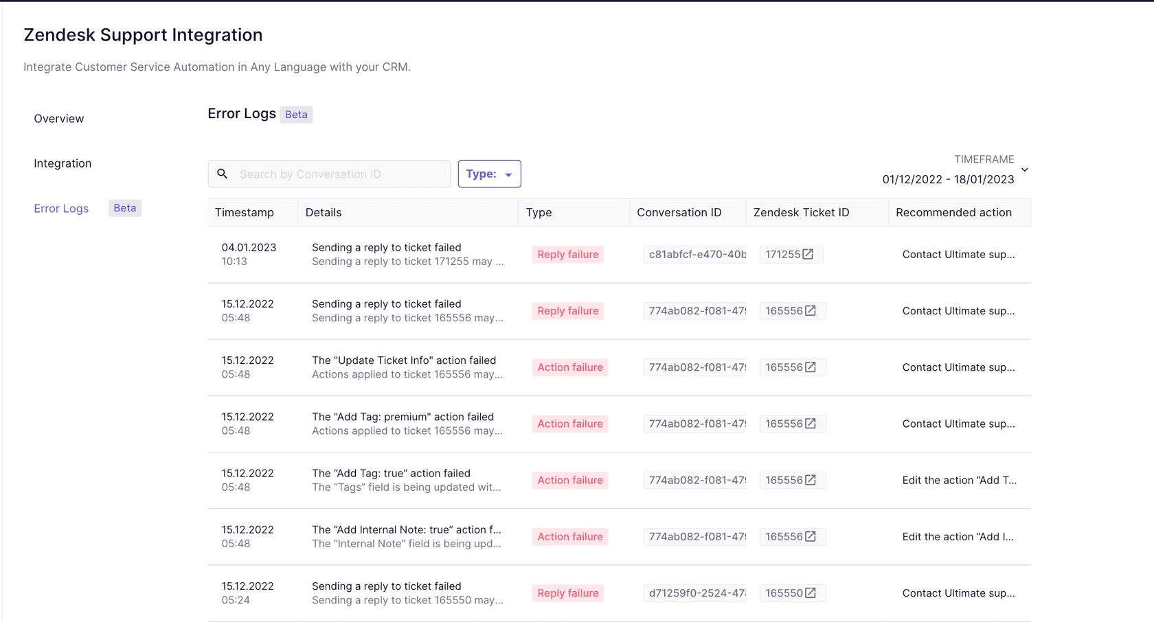 Zendesk Support Integration error logs with timestamps and recommended actions
